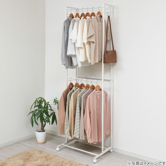 2段ハンガーラックワイド 伸縮タイプ (ホワイト) 5枚目画像