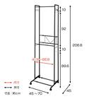2段ハンガーラックワイド 伸縮タイプ (ブラック) 2枚目画像