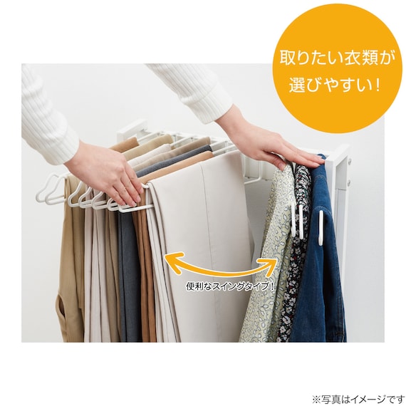 スライダー画像