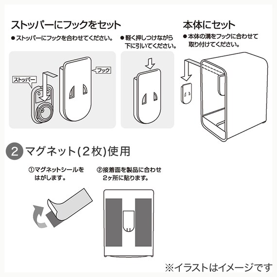 スライダー画像