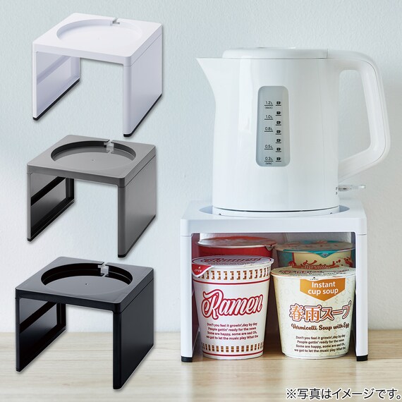 電気ケトルラック (グレー) 2枚目画像