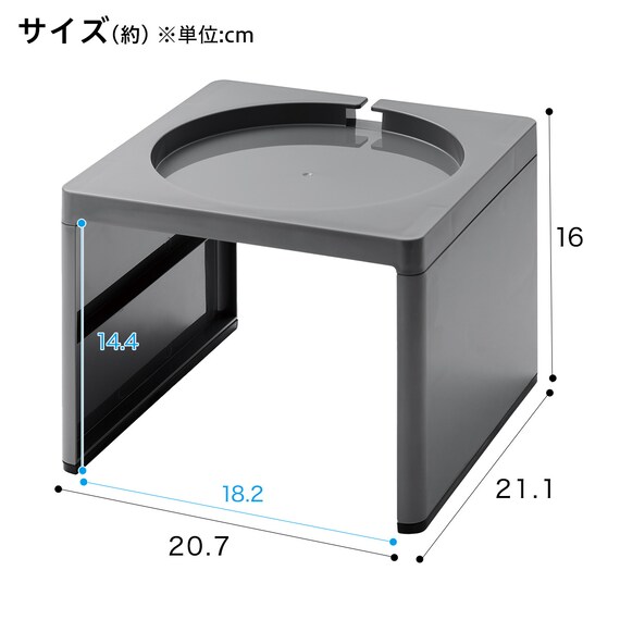 電気ケトルラック (グレー) 3枚目画像
