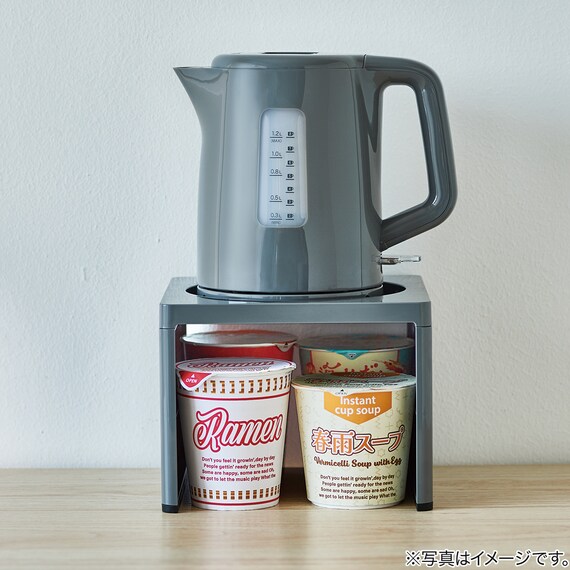 電気ケトルラック (グレー) 6枚目画像