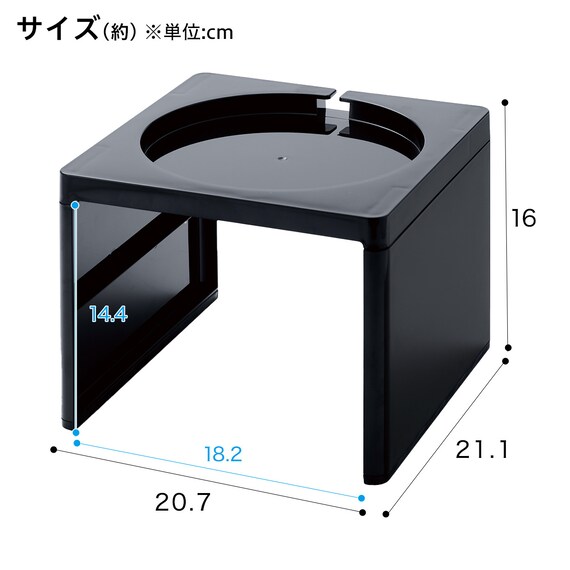 電気ケトルラック (ブラック) 3枚目画像