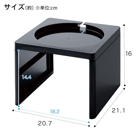 電気ケトルラック (ブラック) 3枚目画像