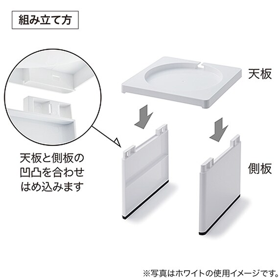 電気ケトルラック (ブラック) 7枚目画像