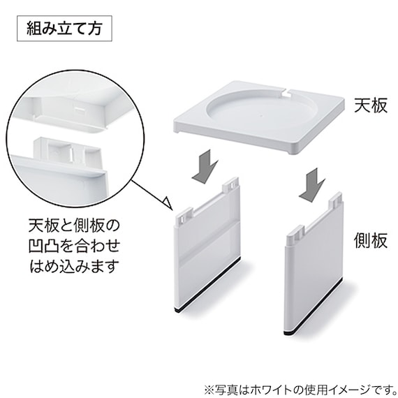 電気ケトルラック (ブラック) 7枚目画像