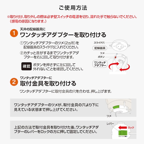 スライダー画像