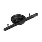 シーリング直付けダクトレール(50cm ブラック LRD501) 1枚目画像