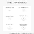 シーリング直付けダクトレール(50cm ブラック LRD501) 3枚目画像