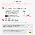 シーリング直付けダクトレール(50cm ブラック LRD501) 4枚目画像