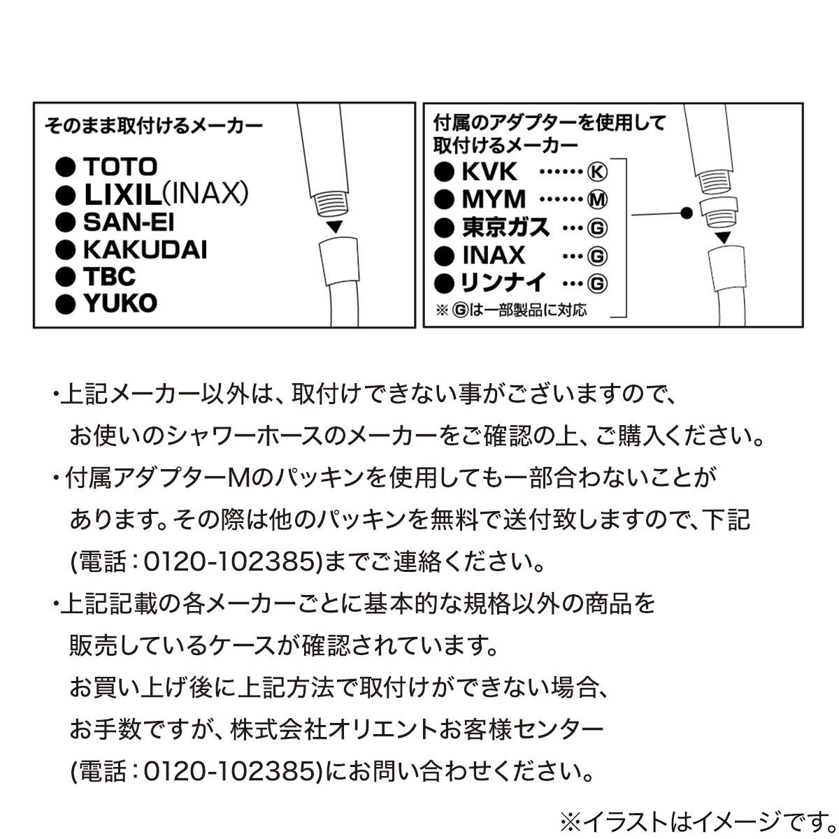 極細ナノバブルシャワーヘッド | ニトリネット【公式】 家具