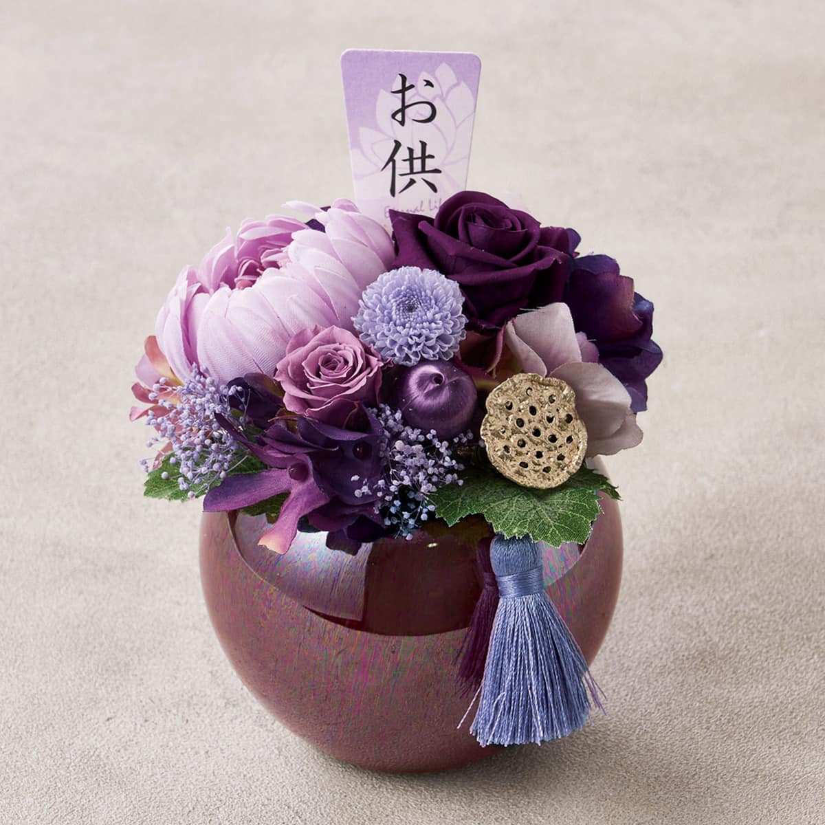 仏花プリザーブドフラワー帆華(パープル) | ニトリネット【公式】 家具