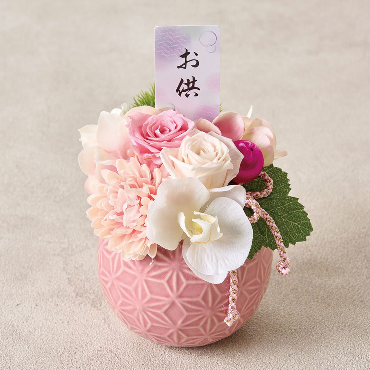 ☆504 仏花 プリザーブドフラワー 一基 タッセル、花器付きМ 仏花プリザーブドフラワー華美(パープル) | ニトリネット【公式