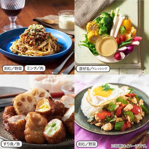 スライダー画像