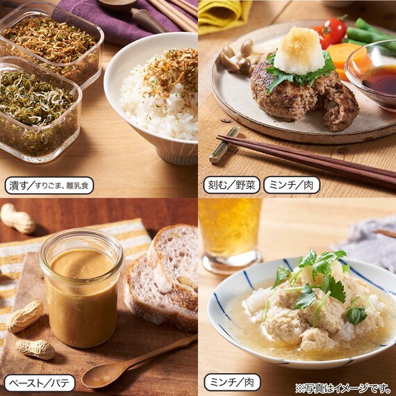 スライダー画像