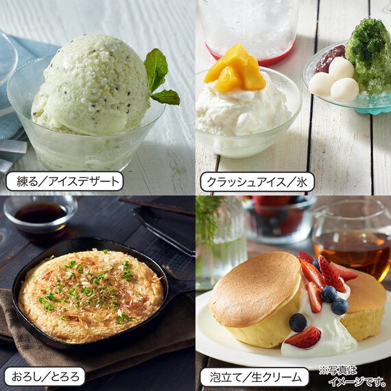 スライダー画像