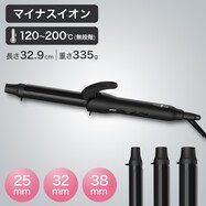 海外対応 カーリングヘアアイロン(MHI-49-K)