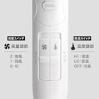 スライダー画像