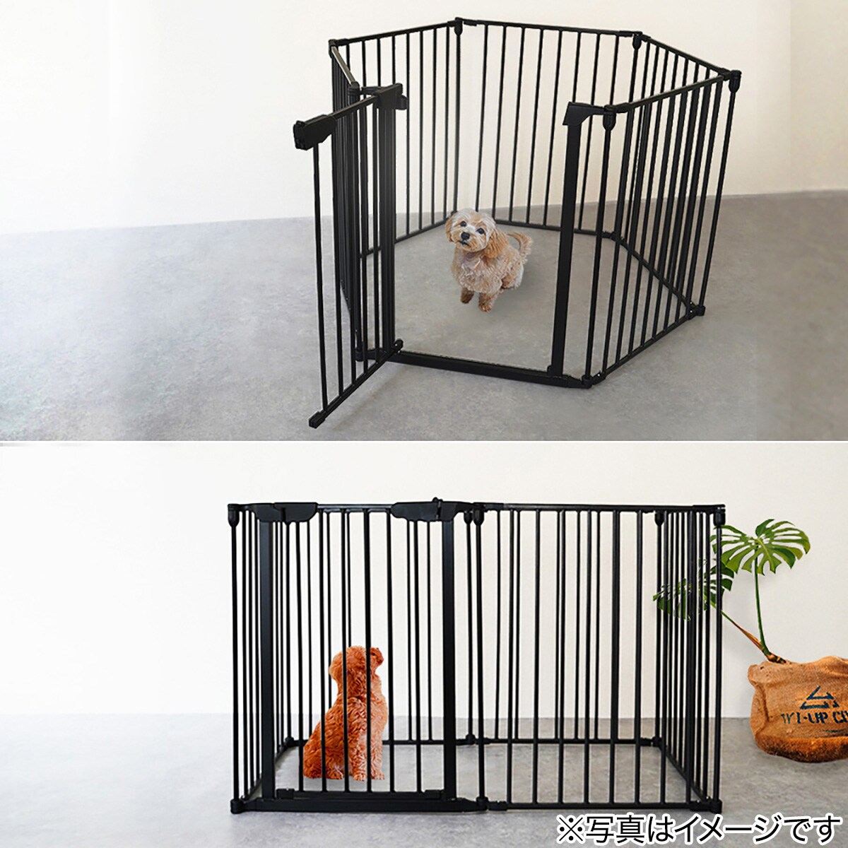 ペットケージ 22%OFF】トイレのしつけが出来る ドッグルームサークル ホワイト