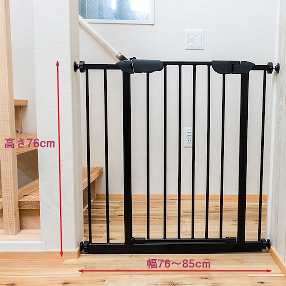 ペット用セーフティゲート 幅76~85cm対応(BK) 5枚目画像