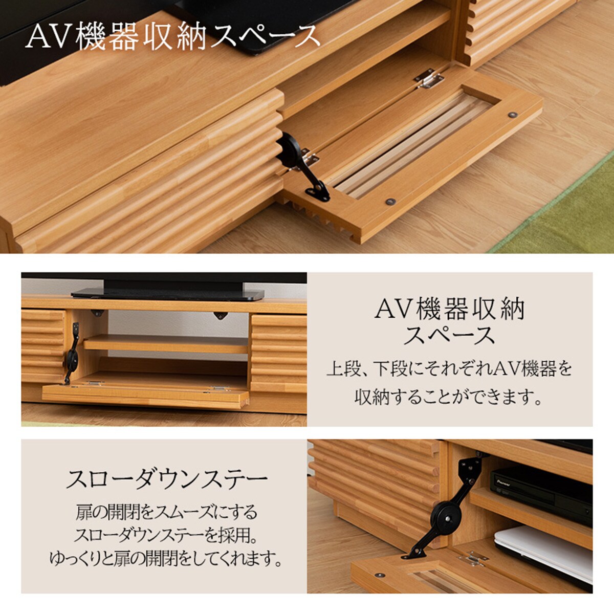 国産テレビボード (RTH 幅120cm NA) | ニトリネット【公式】 家具