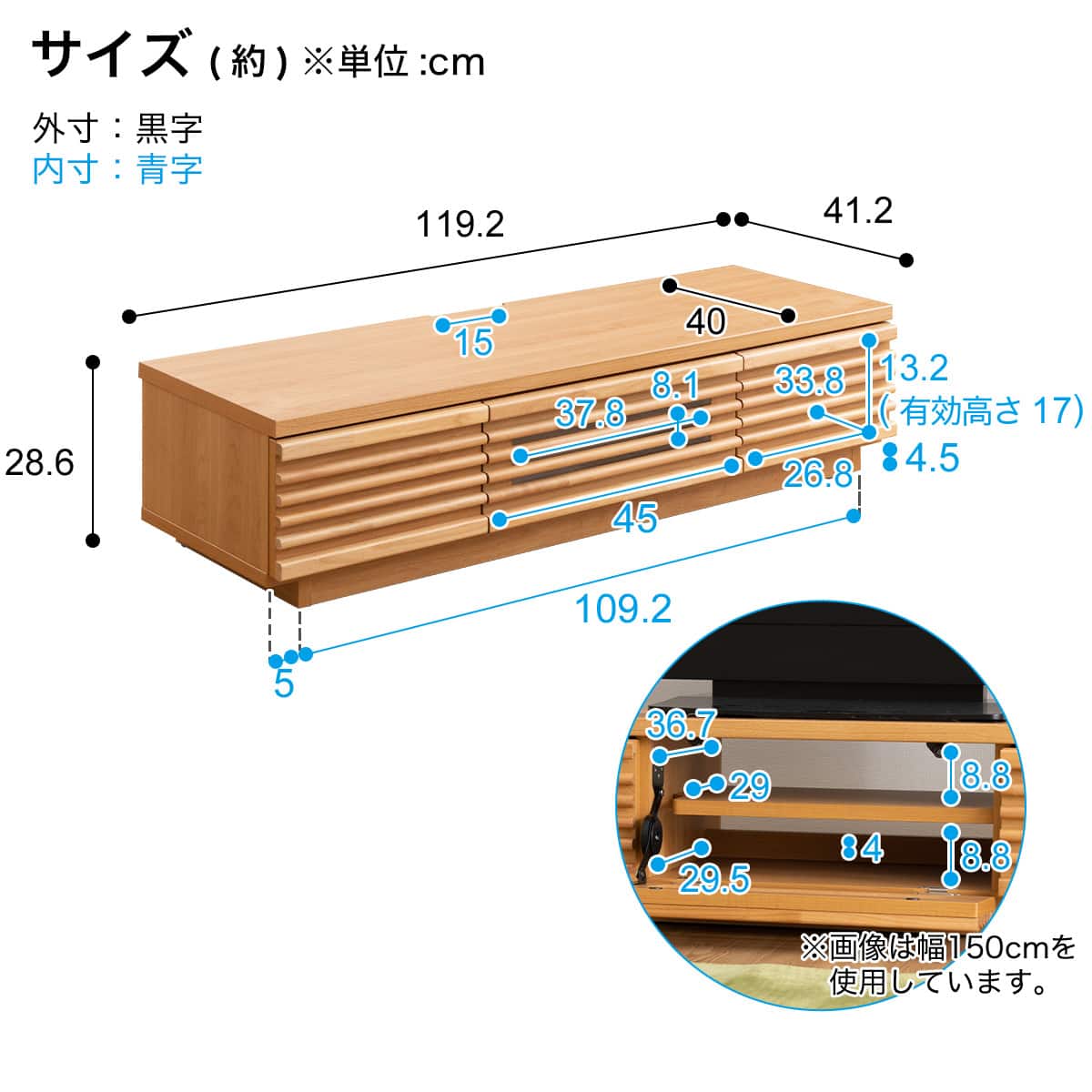 国産テレビボード (RTH 幅120cm NA) | ニトリネット【公式】 家具