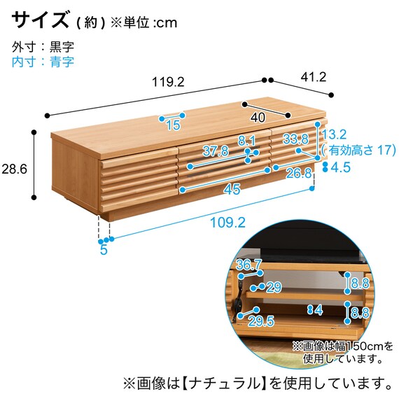 スライダー画像