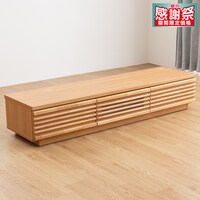 国産テレビボード (RTH 幅150cm NA)