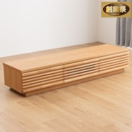 国産テレビボード (RTH 幅150cm)【期間限定価格:11/28~1/5まで】