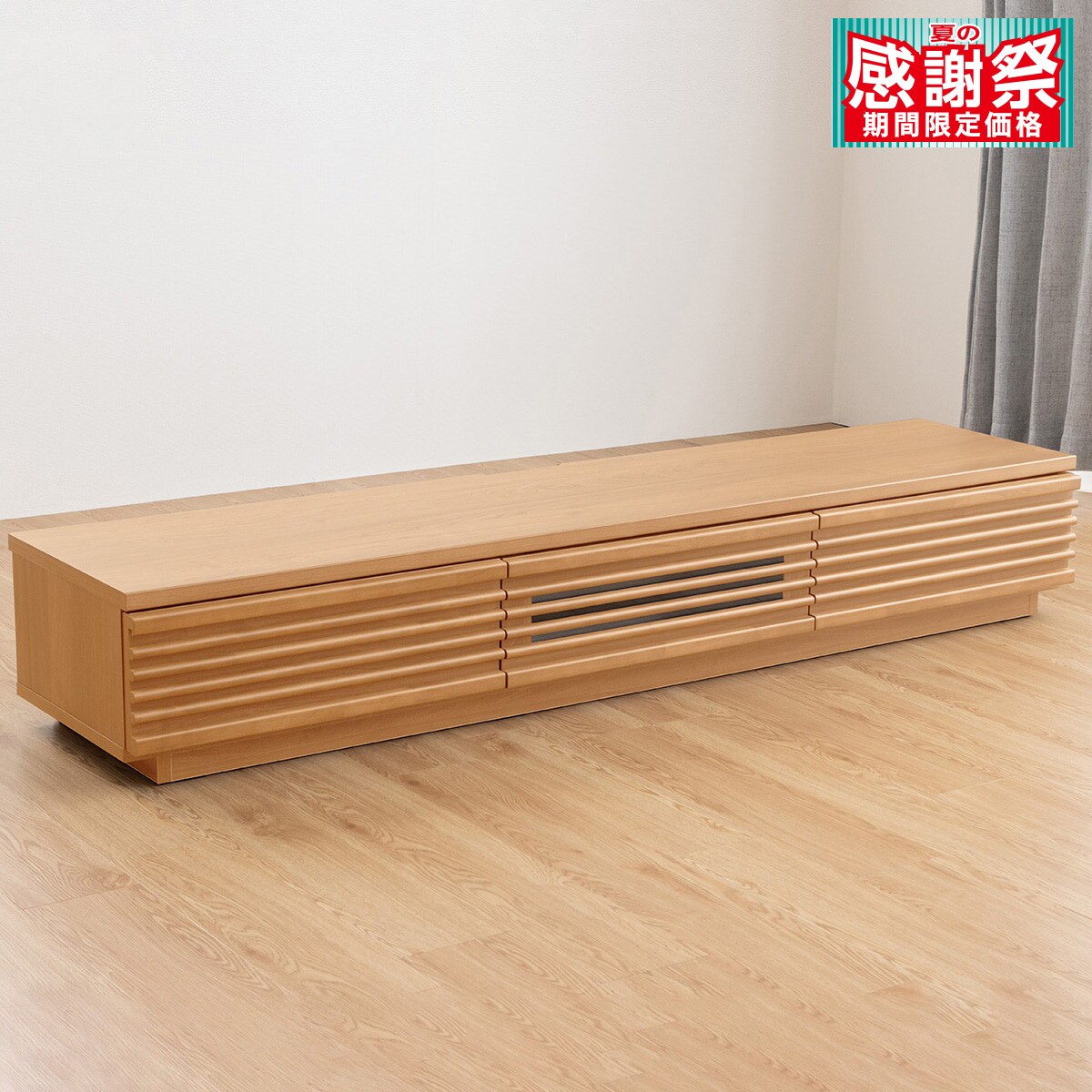 【美品】ニトリ テレビ台 幅180cm・スライドガラス扉・ホワイト／早い者勝ち 楽天市場】セラミック柄ローボード(幅180cm)【配送員設置商品