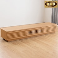 国産テレビボード (RTH 幅180cm)【期間限定価格:11/28~1/5まで】