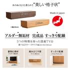 国産テレビボード (RTH 幅180cm NA) 3枚目画像