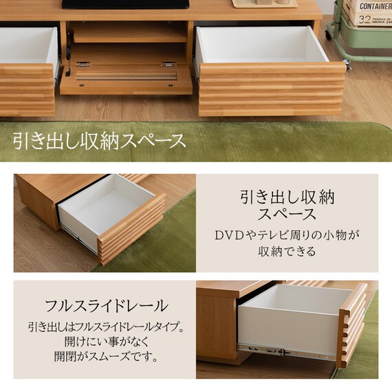 国産テレビボード (RTH 幅180cm NA) 5枚目画像