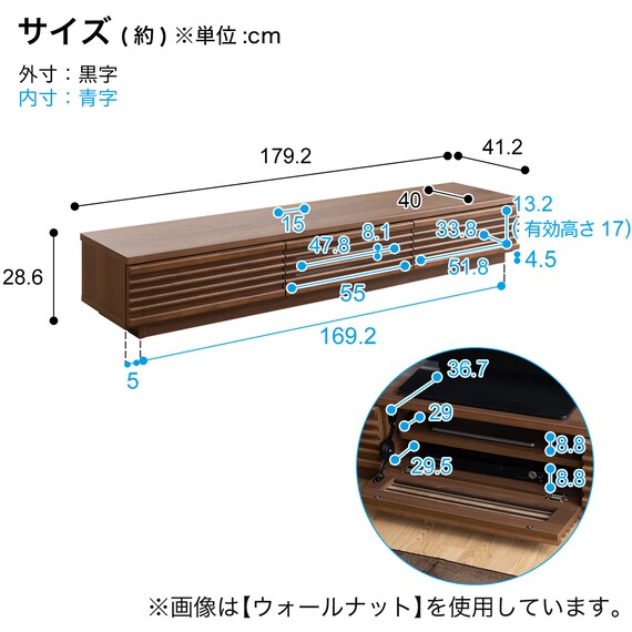 国産テレビボード (RTH 幅180cm NA) 13枚目画像