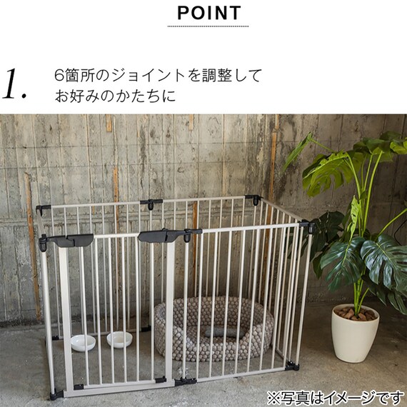 スライダー画像
