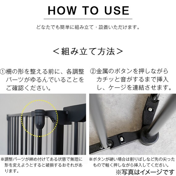 スライダー画像