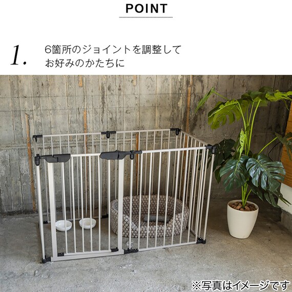 スライダー画像