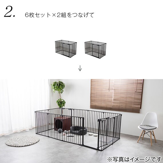 スライダー画像