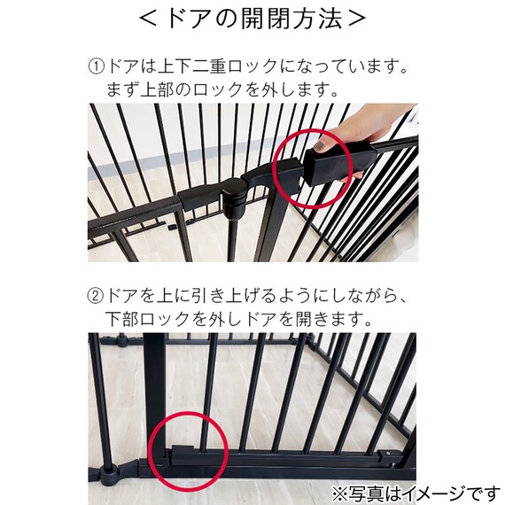 スライダー画像