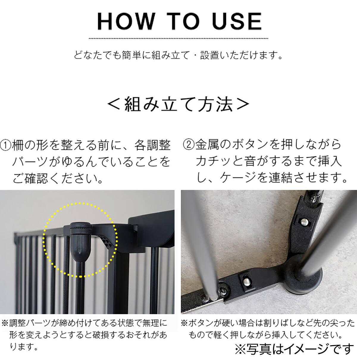 ペット用ケージM 8枚セット(ND BR) | ニトリネット【公式】 家具