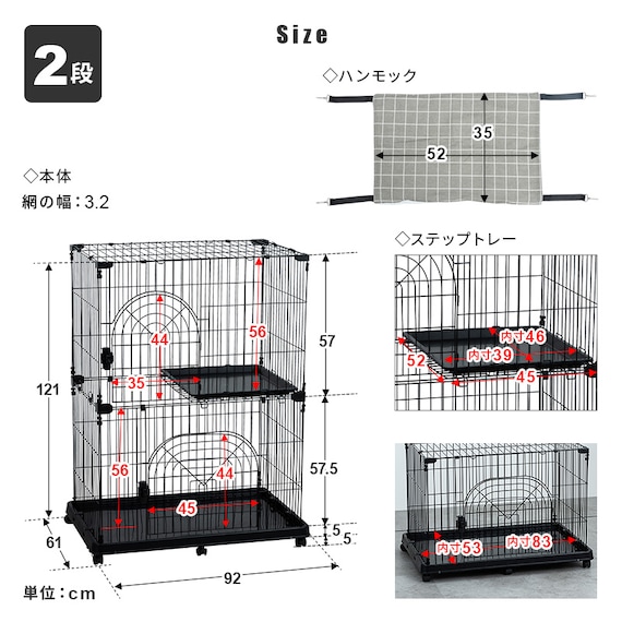 スライダー画像