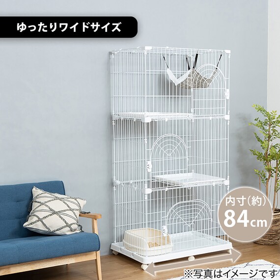 ハンモック付きネコ用ケージ3段(SN BK) 3枚目画像