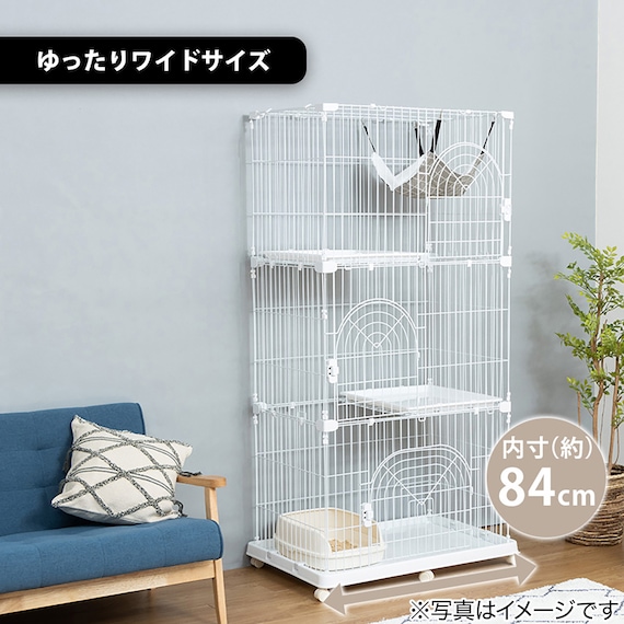 ハンモック付きネコ用ケージ3段(SN BK) 3枚目画像