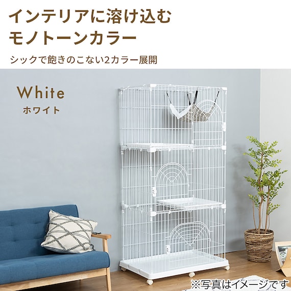 ハンモック付きネコ用ケージ3段(SN BK) 5枚目画像