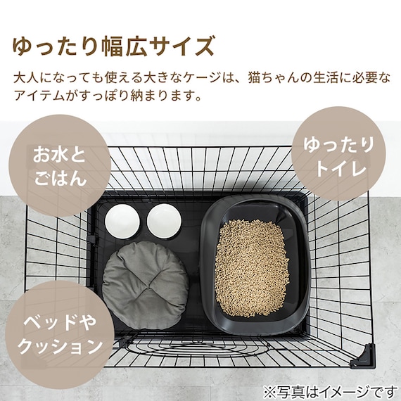 ハンモック付きネコ用ケージ3段(SN BK) 6枚目画像