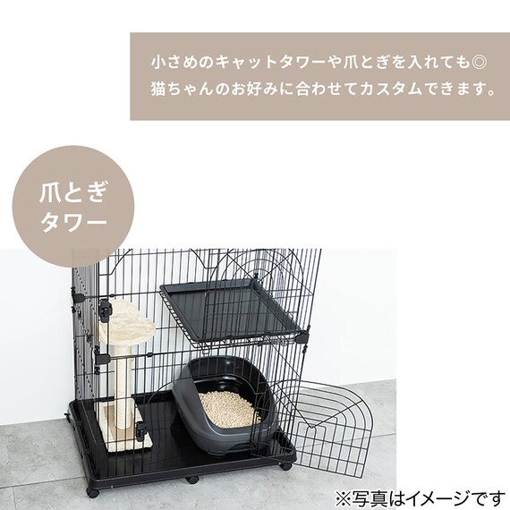 ハンモック付きネコ用ケージ3段(SN BK) 7枚目画像