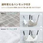ハンモック付きネコ用ケージ3段(SN BK) 9枚目画像