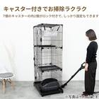 ハンモック付きネコ用ケージ3段(SN BK) 11枚目画像