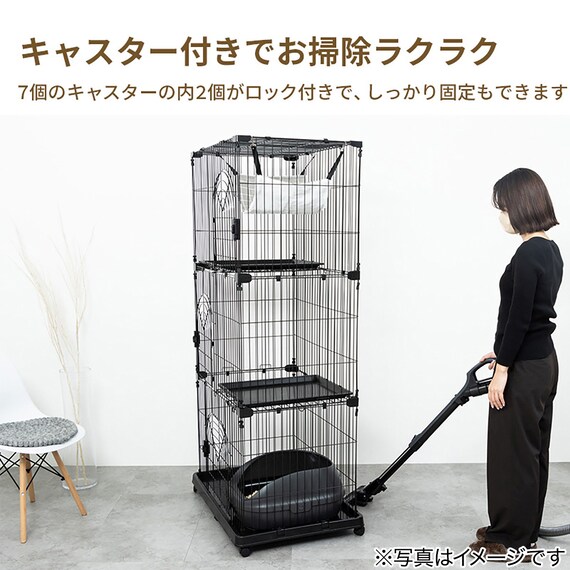 ハンモック付きネコ用ケージ3段(SN BK) 11枚目画像